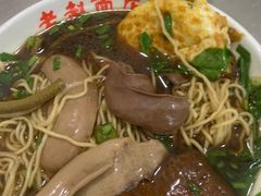 -老赵面店(大西路店)