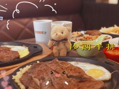 -贵族世家牛排(晋江万达店)