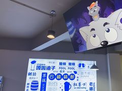 -四禧精酿铜锅涮肉·烧烤工场(大明湖店)