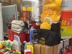 -宝龙广场(福州台江店)