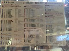 菜单-春水堂人文茶馆(站前店)