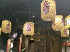 -南京大牌档(济南万象城店)