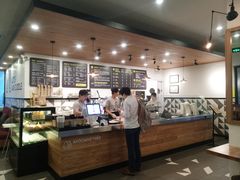-油梨树 AVOCADO TREE(亮马桥店)