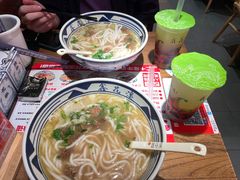 -鑫花溪牛肉米粉(景德路店)