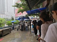 -六广门毛阿姨糯米饭