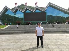 -牛背梁国家森林公园