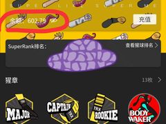 一小时后-超级猩猩健身·团课(国贸店)