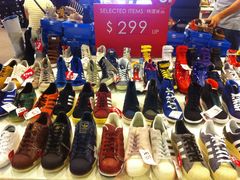 2013年9月，10楼特卖会-东荟城名店仓