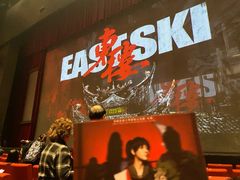 -交通银行前滩31演艺中心