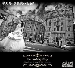 -上海彩妆秀摄影设计有限公司