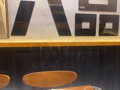 -8PINTS八品脱·日料·烧鸟·精酿小酒馆(莘庄店)