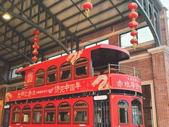 -赤坎·广东华侨国际旅游度假区