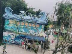 -左海海底世界