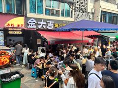 -夏食光安顺小舒冰粉冰浆(甲秀楼店)