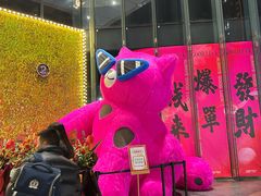 -汇德隆银隆
