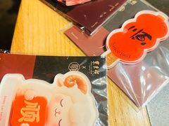 -东来顺·非遗火锅(赛格国际购物中心店)
