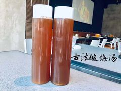-日上三甘(三里屯店)