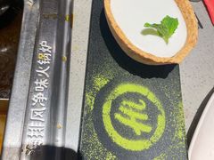 -海底捞火锅(坪山益田假日广场店)