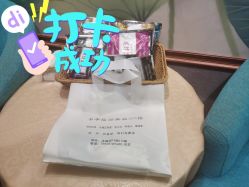 -御品•瑶浴灸疗SPA