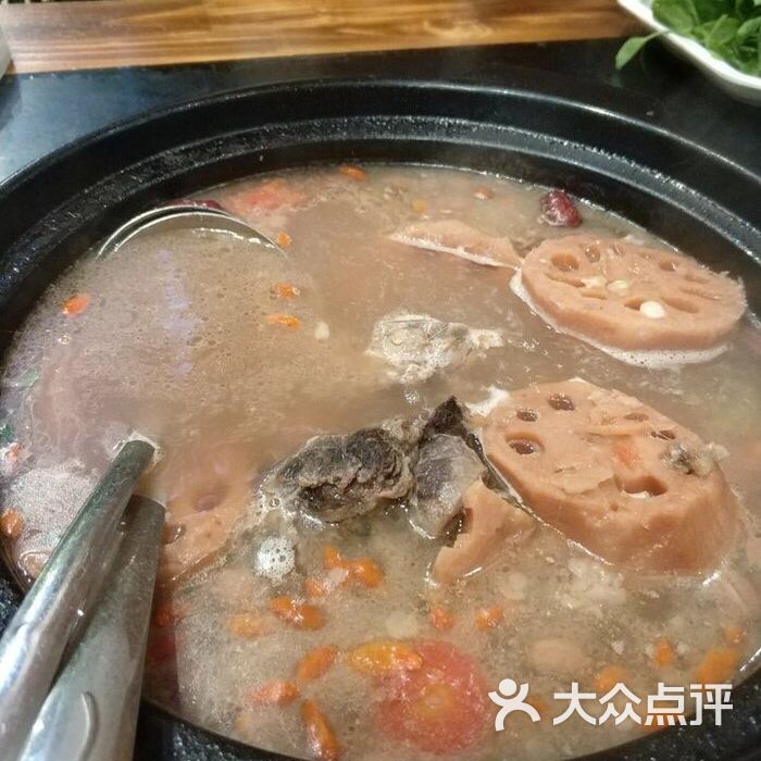 藕王養生湯