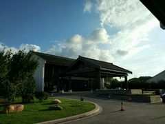 -无锡梁鸿湿地丽笙度假酒店·流觞西餐厅