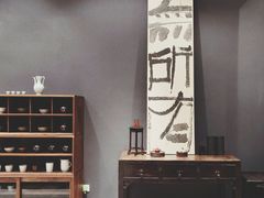 -苏州本色美术馆