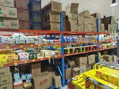 -三小优购进口商品折扣仓(城阳总店)