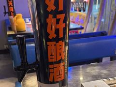 -诸锣记烤串·锦州烧烤(淘金店)