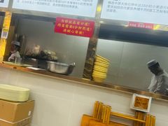 -方中山胡辣汤(成都首店)