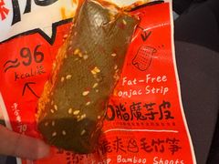 -金鹰超市(国际购物中心新街口店)