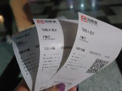 -左岸国际电影城(泉汇购物广场店)