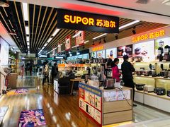 -苏宁易购(成都春熙路店)