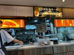 -老碗会·陕西手工面(中心书城店)