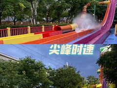 -汤山欢乐雪世界