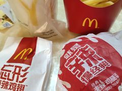 -麦当劳(新新大道岗丰店)