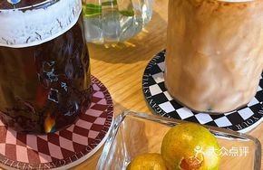 Room Temperature American Coffee