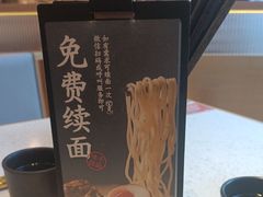 -味千拉面(杭州滨江星光大道店)