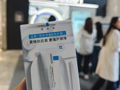 -杭州西湖银泰百货