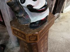 -CITY MART城市集市·里弄(北外滩来福士广场店)