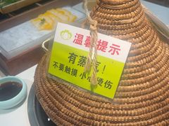 -花菇朵 ll 野生菌火锅·精品云南菜(后沙峪店)