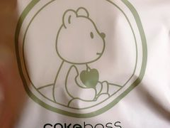 -CAKE BOSS 蛋糕老板(北京世纪金源购物中心)