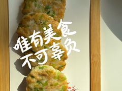 -阿毛饭店·正宗宁波菜(儿童公园旗舰店)