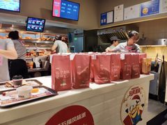 -肯德基(星河店)