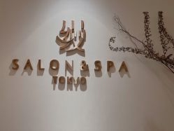 点击看大图 -缦spa