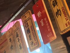 -阿甘锅盔(合生汇购物中心店)