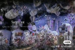 -Sunny喜铺婚礼定制·求婚策划
