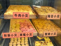 -老香港祖味世家蛋糕(金街美地店)
