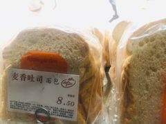 -苹果花园(枫林路店)