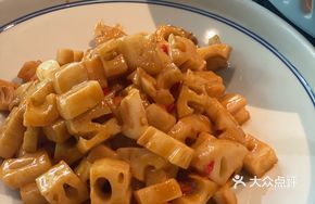 Fermented Tofu Lotus Root