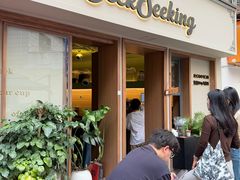 -SeekSeeking咖啡专门店(堰塘街店)